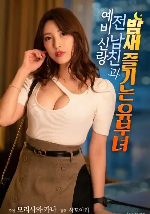 北纬41度战争剧剧照